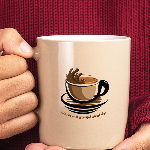 طراحی لوگو قهوه