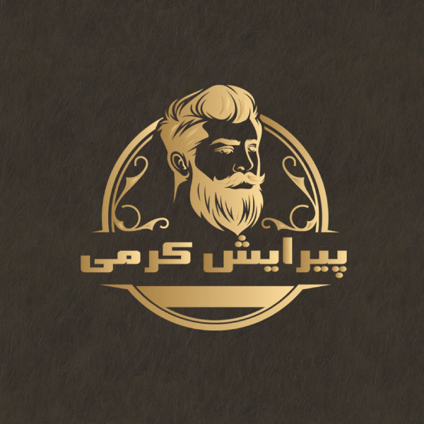 لوگو آرایشگاه مردانه