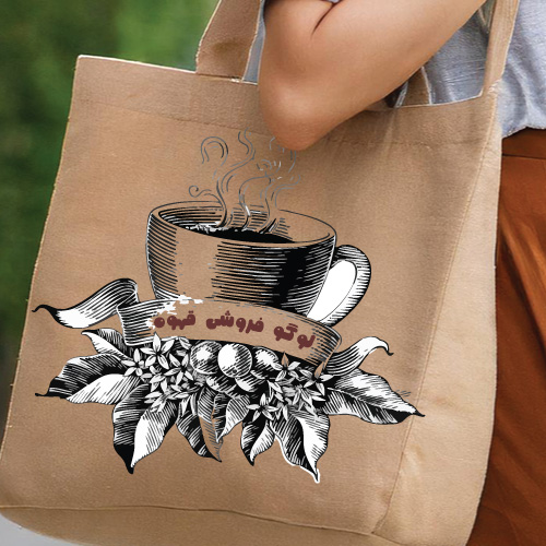 طراحی لوگو قهوه فروشی