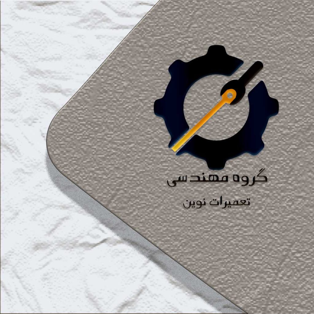 طراحی-لوگ-همدان