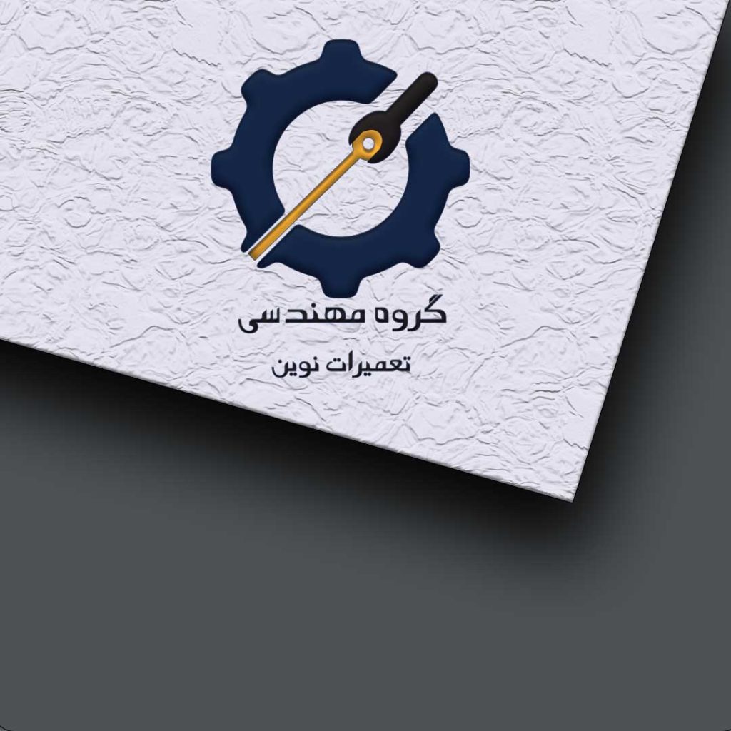 طراحی لوگو
