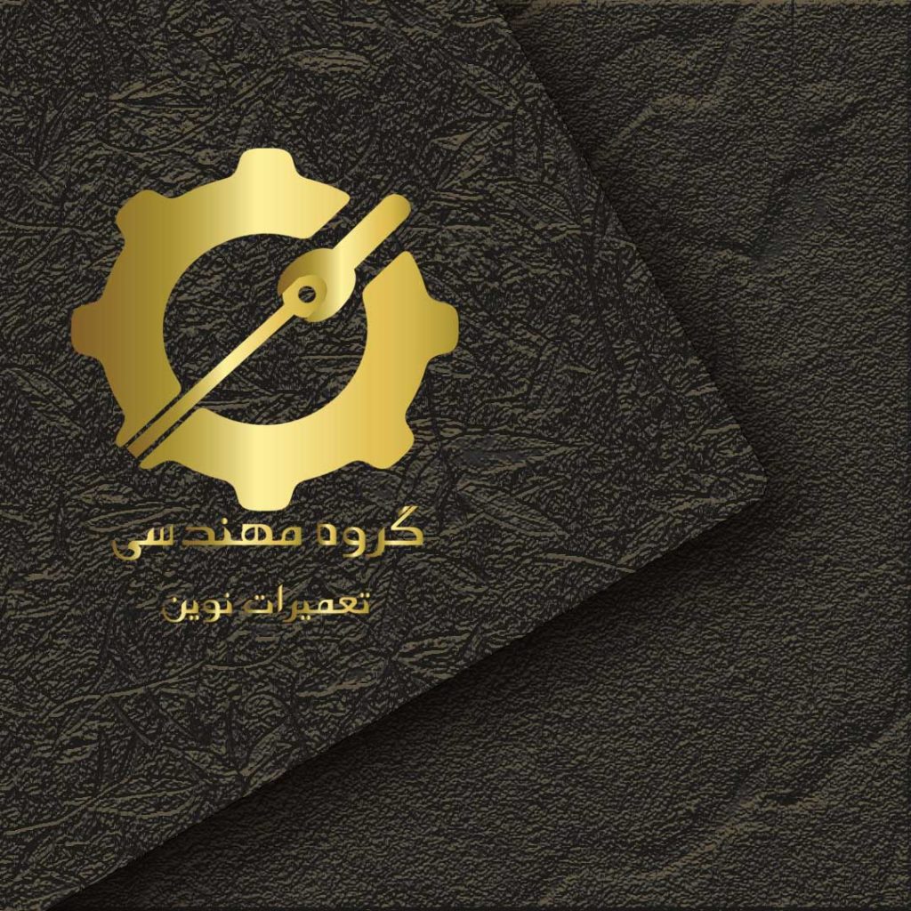 طراحی لوگو همدان