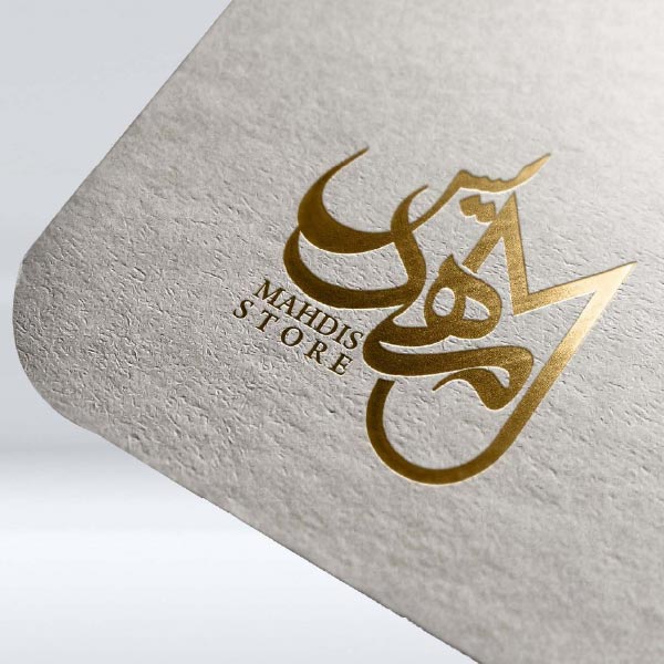 لوگوی تایپوگرافی