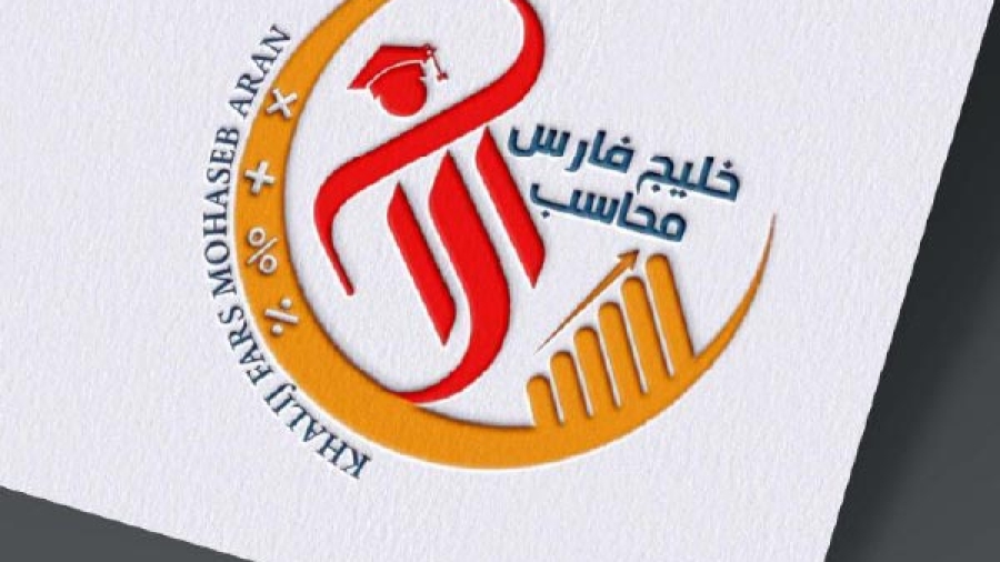طراحی لوگو در همدان