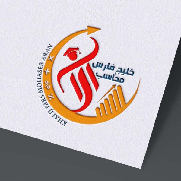 طراحی لوگو در همدان