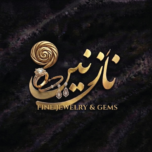 لوگوی اسم نازنین