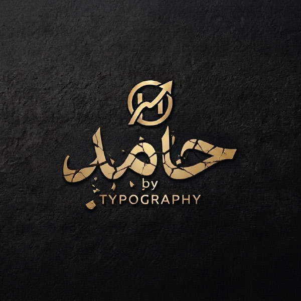 طراحی لوگو حامد